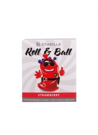 Стимулирующий презерватив-насадка Roll   Ball Strawberry - Sitabella - купить с доставкой в Миассе