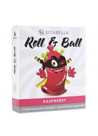 Стимулирующий презерватив-насадка Roll   Ball Raspberry - Sitabella - купить с доставкой в Миассе