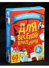 Игра для взрослых с карточками  Для веселой компании - Сима-Ленд - купить с доставкой в Миассе