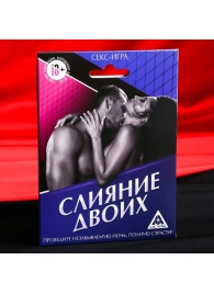 Эротическая игра  Слияние двоих - Сима-Ленд - купить с доставкой в Миассе