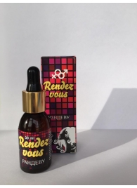 Капли для женщин Rendezvous - 30 мл. - Капиталпродукт - купить с доставкой в Миассе