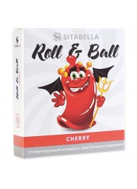 Стимулирующий презерватив-насадка Roll   Ball Cherry - Sitabella - купить с доставкой в Миассе