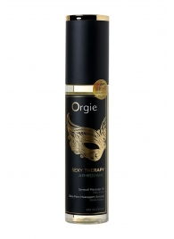 Минеральное массажное масло Orgie Sexy Therapy Afrodisiac - 200 мл. - ORGIE - купить с доставкой в Миассе