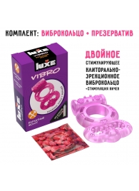 Розовое эрекционное виброкольцо Luxe VIBRO  Бархатный молот  + презерватив - Luxe - в Миассе купить с доставкой