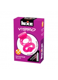 Розовое эрекционное виброкольцо Luxe VIBRO  Бархатный молот  + презерватив - Luxe - в Миассе купить с доставкой