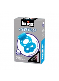 Голубое эрекционное виброкольцо Luxe VIBRO  Дьявол в доспехах  + презерватив - Luxe - в Миассе купить с доставкой
