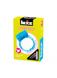 Голубое эрекционное виброкольцо Luxe VIBRO  Райская птица  + презерватив - Luxe - в Миассе купить с доставкой