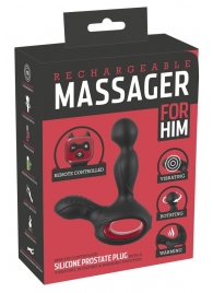 Черный вибромассажер простаты с нагревом и ротацией Prostate Plug - 14,5 см. - Orion - в Миассе купить с доставкой
