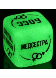 Неоновый кубик  Ролевые игры - Сима-Ленд - купить с доставкой в Миассе