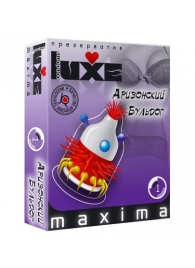 Презерватив LUXE Maxima  Аризонский Бульдог  - 1 шт. - Luxe - купить с доставкой в Миассе