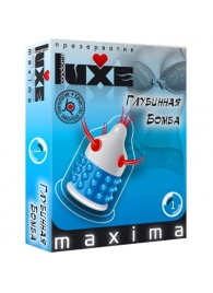 Презерватив LUXE Maxima  Глубинная бомба  - 1 шт. - Luxe - купить с доставкой в Миассе