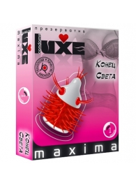 Презерватив LUXE Maxima  Конец света  - 1 шт. - Luxe - купить с доставкой в Миассе