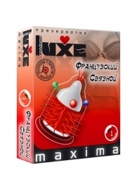 Презерватив LUXE Maxima  Французский связной  - 1 шт. - Luxe - купить с доставкой в Миассе