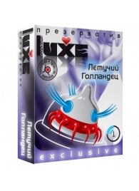 Презерватив LUXE Exclusive  Летучий Голландец  - 1 шт. - Luxe - купить с доставкой в Миассе