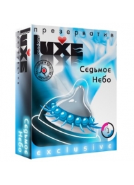 Презерватив LUXE  Exclusive  Седьмое небо  - 1 шт. - Luxe - купить с доставкой в Миассе