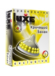 Презерватив LUXE  Exclusive  Кричащий банан  - 1 шт. - Luxe - купить с доставкой в Миассе