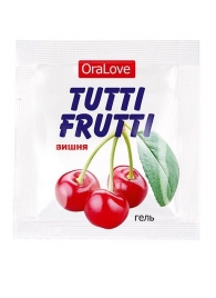 Пробник гель-смазки Tutti-frutti с вишнёвым вкусом - 4 гр. - Биоритм - купить с доставкой в Миассе