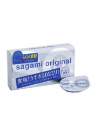 Ультратонкие презервативы Sagami Original QUICK - 6 шт. - Sagami - купить с доставкой в Миассе