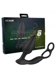 Черная анальная пробка NEXUS SIMUL8 Plug Edition с фиксацией на теле кольцами - Nexus Range - в Миассе купить с доставкой