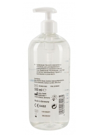 Гель-смазка на водной основе Just Glide с дозатором - 500 мл. - Orion - купить с доставкой в Миассе