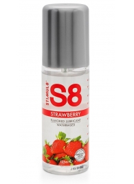 Смазка на водной основе S8 Flavored Lube со вкусом клубники - 125 мл. - Stimul8 - купить с доставкой в Миассе