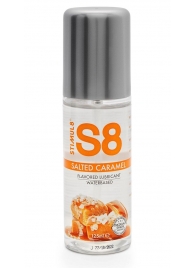 Смазка на водной основе S8 Flavored Lube со вкусом соленой карамели - 125 мл. - Stimul8 - купить с доставкой в Миассе