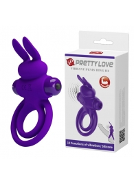 Фиолетовое эрекционное кольцо с вибростимуляцией клитора Vibrant Penis Ring III - Baile - в Миассе купить с доставкой