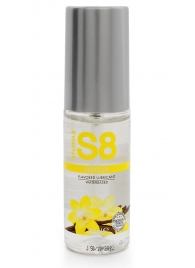 Лубрикант на водной основе S8 Flavored Lube со вкусом ванили - 50 мл. - Stimul8 - купить с доставкой в Миассе
