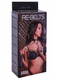 Черный поводок и чокер с кольцом Rada - Rebelts - купить с доставкой в Миассе