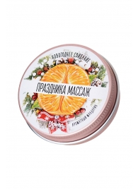 Массажная свеча «Праздника массаж» с ароматом мандарина - 30 мл. - ToyFa - купить с доставкой в Миассе