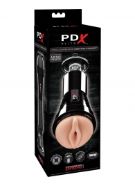 Телесный вибромастурбатор-вагина Cock Compressor Vibrating Stroker - Pipedream - в Миассе купить с доставкой