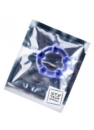 Фиолетовое эрекционное кольцо на пенис с бусинами - Штучки-дрючки - в Миассе купить с доставкой