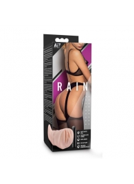 Телесный мастурбатор-вагина Rain - Blush Novelties - в Миассе купить с доставкой