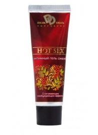 Интимный лубрикант с разогревающим эффектом HOT SEX - 30 мл. - БиоМед - купить с доставкой в Миассе