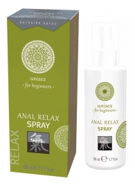 Расслабляющий анальный спрей ANAL RELAX - 50 мл. - Shiatsu - купить с доставкой в Миассе