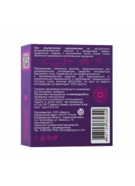 Презервативы Torex  Ультратонкие  - 3 шт. - Torex - купить с доставкой в Миассе