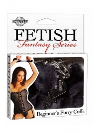 Меховые чёрные наручники Beginner s Furry Cuffs - Pipedream - купить с доставкой в Миассе