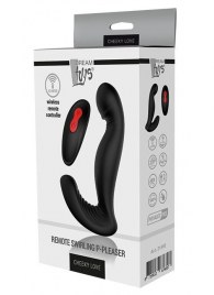 Черный вибромассажер простаты SWIRLING P-PLEASER - Dream Toys - в Миассе купить с доставкой