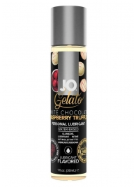 Лубрикант с ароматом трюфелей из белого шоколада и малины JO GELATO WHITE CHOCOLATE RASPBERRY TRUFFLE - 30 мл. - System JO - купить с доставкой в Миассе