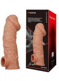 Телесная насадка на фаллос с отверстием для мошонки EXTREME SLEEVE - 17,6 см. - KOKOS - в Миассе купить с доставкой