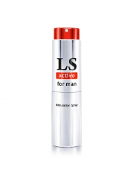 Спрей-стимулятор для мужчин Lovespray Active Man - 18 мл. - Биоритм - купить с доставкой в Миассе