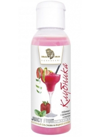 Интимный гель-смазка JUICY FRUIT с ароматом клубники - 50 мл. - БиоМед - купить с доставкой в Миассе