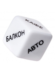 Игральный кубик  Места любви - Eromantica - купить с доставкой в Миассе