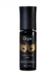 Набор для эротического массажа Orgie Pearl Lust Massage - ORGIE - купить с доставкой в Миассе