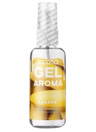 Интимный лубрикант EGZO AROMA с ароматом банана - 50 мл. - EGZO - купить с доставкой в Миассе