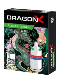Презерватив  Sitabella Dragon EASTERN с усиками - Sitabella - купить с доставкой в Миассе