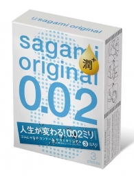 Ультратонкие презервативы Sagami Original 0.02 Extra Lub с увеличенным количеством смазки - 3 шт. - Sagami - купить с доставкой в Миассе
