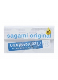 Ультратонкие презервативы Sagami Original 0.02 Extra Lub с увеличенным количеством смазки - 12 шт. - Sagami - купить с доставкой в Миассе