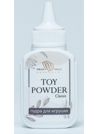 Пудра для игрушек TOY POWDER Classic - 15 гр. - БиоМед - в Миассе купить с доставкой