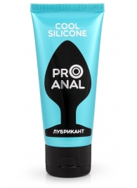 Водно-силиконовый лубрикант ProAnal Cool Silicone - 50 гр. - Биоритм - купить с доставкой в Миассе